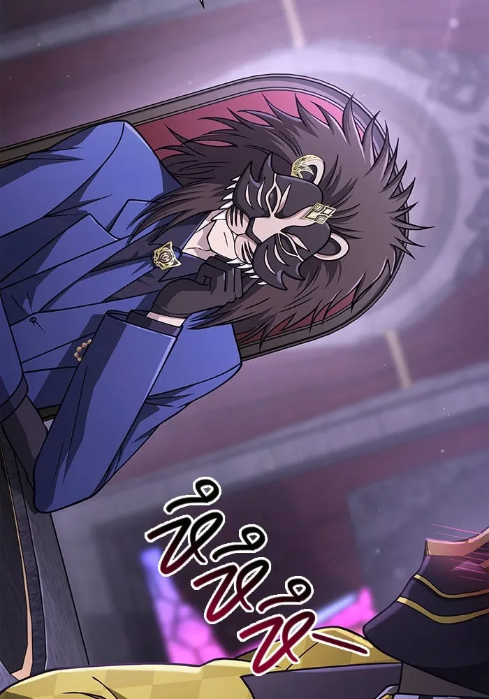 Surviving the Game as a Barbarian เอาชีวิตรอดในเกมฉบับคนเถื่อน ตอนที่ 106 page 30