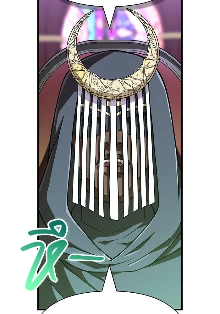 Surviving the Game as a Barbarian เอาชีวิตรอดในเกมฉบับคนเถื่อน ตอนที่ 106 page 74