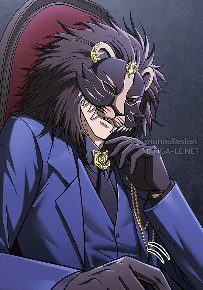 Surviving the Game as a Barbarian เอาชีวิตรอดในเกมฉบับคนเถื่อน ตอนที่ 106 page 118