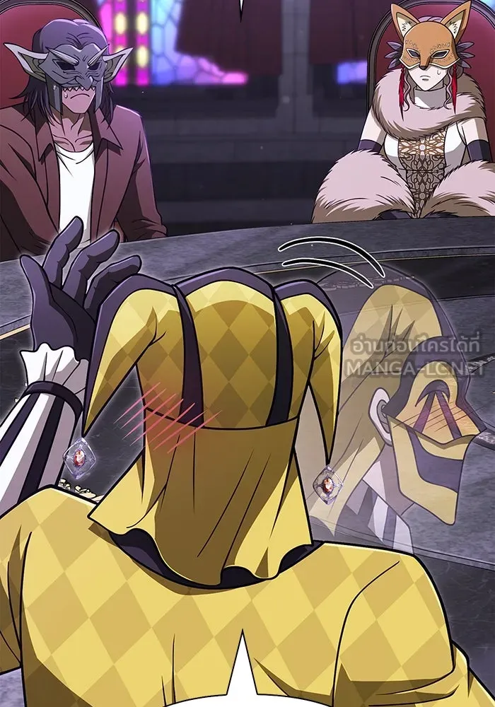 Surviving the Game as a Barbarian เอาชีวิตรอดในเกมฉบับคนเถื่อน ตอนที่ 106 page 136