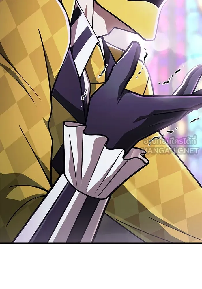 Surviving the Game as a Barbarian เอาชีวิตรอดในเกมฉบับคนเถื่อน ตอนที่ 106 page 139