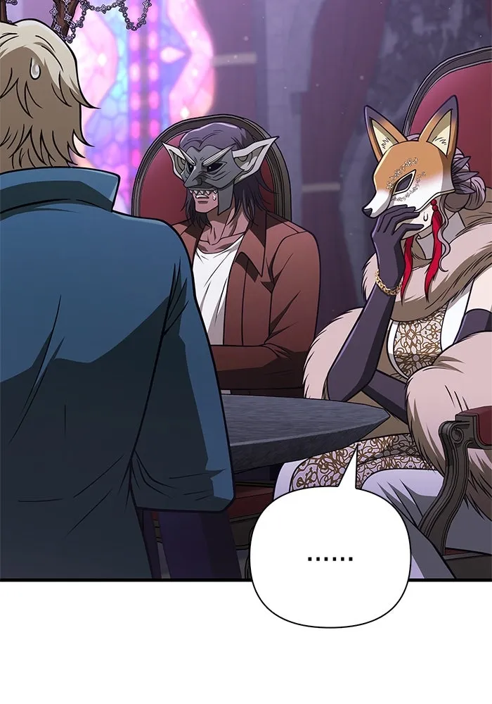 Surviving the Game as a Barbarian เอาชีวิตรอดในเกมฉบับคนเถื่อน ตอนที่ 107 page 24