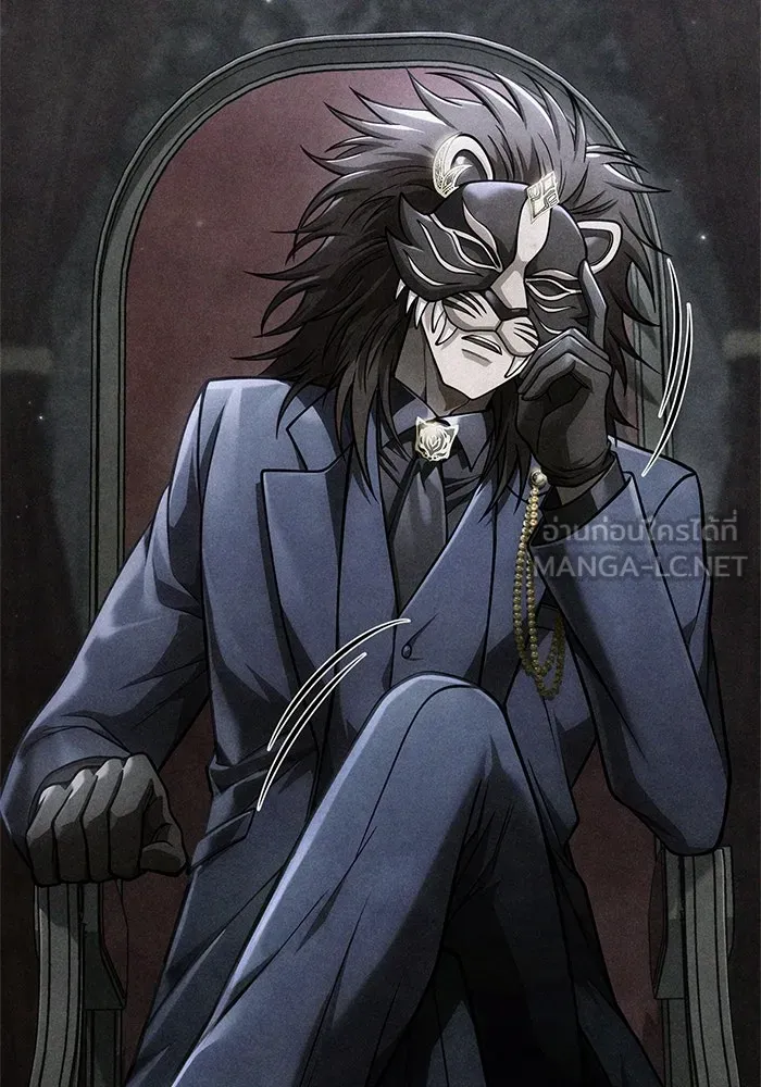 Surviving the Game as a Barbarian เอาชีวิตรอดในเกมฉบับคนเถื่อน ตอนที่ 107 page 56