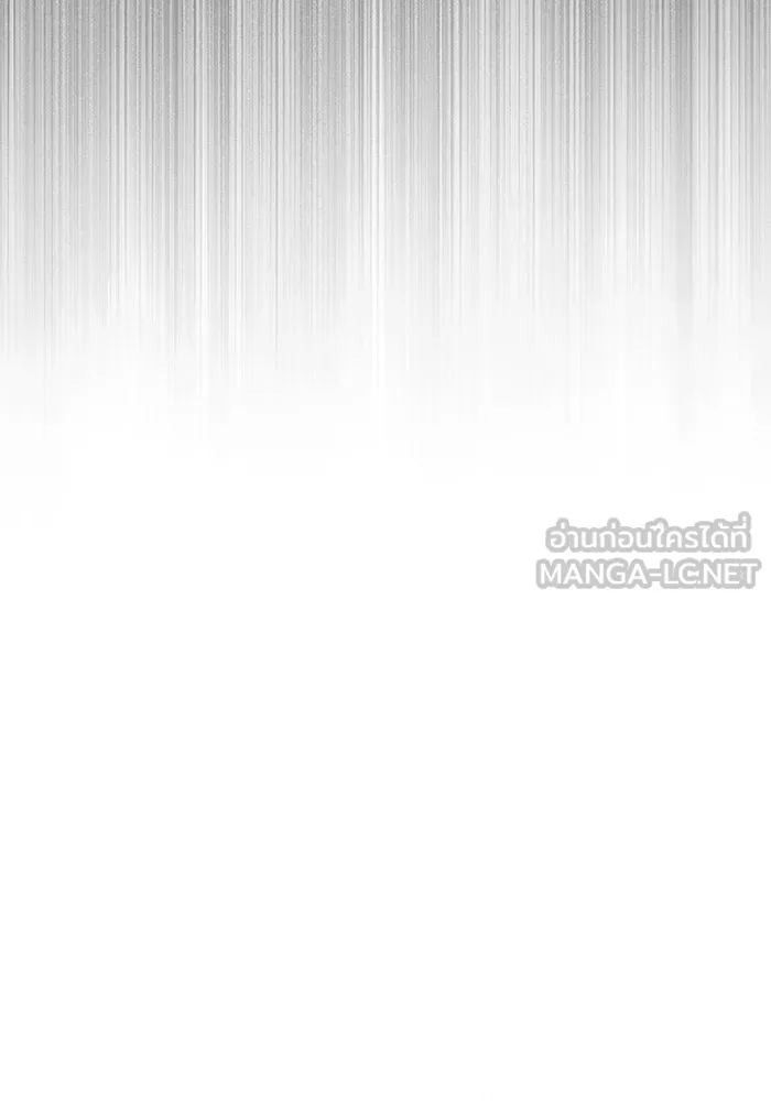 Surviving the Game as a Barbarian เอาชีวิตรอดในเกมฉบับคนเถื่อน ตอนที่ 107 page 95