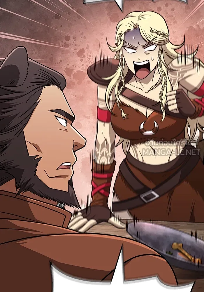 Surviving the Game as a Barbarian เอาชีวิตรอดในเกมฉบับคนเถื่อน ตอนที่ 107 page 107