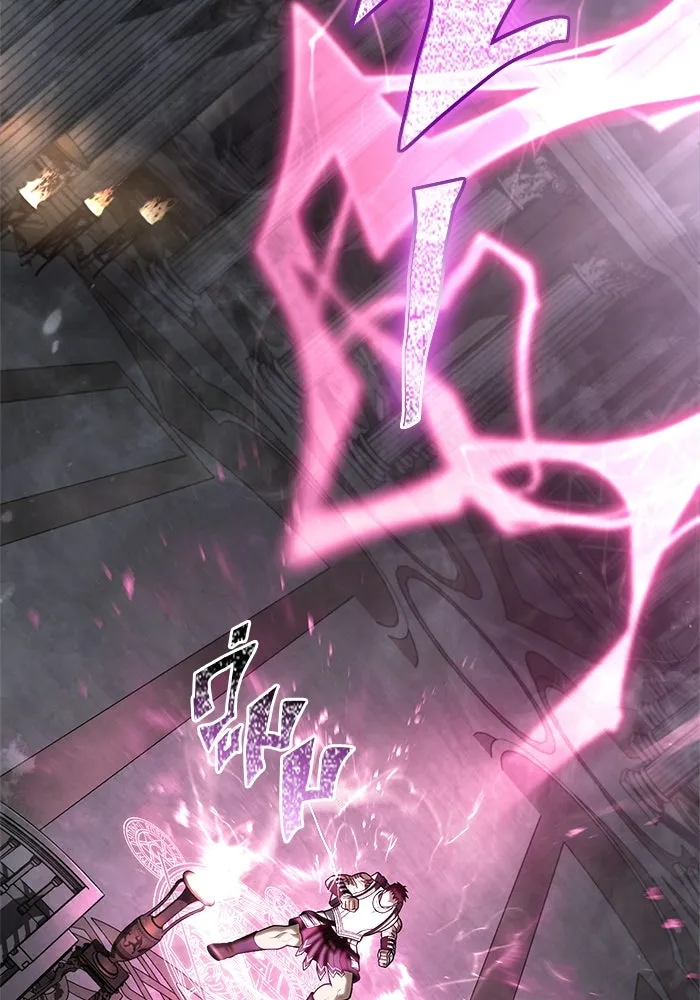 Surviving the Game as a Barbarian เอาชีวิตรอดในเกมฉบับคนเถื่อน ตอนที่ 107 page 165