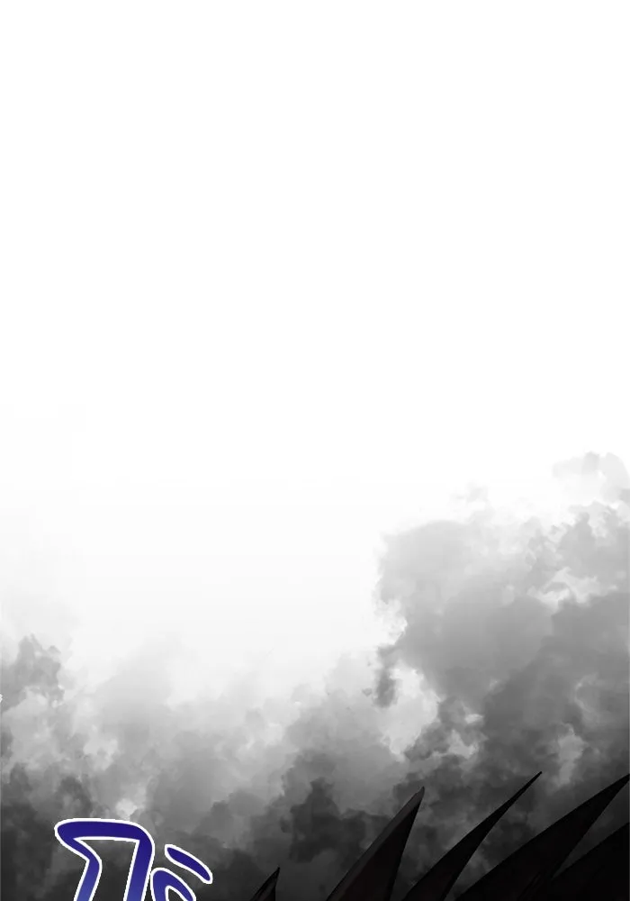 Surviving the Game as a Barbarian เอาชีวิตรอดในเกมฉบับคนเถื่อน ตอนที่ 108 page 16