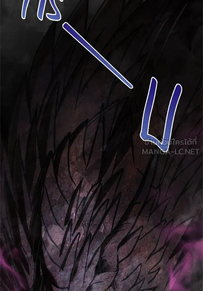 Surviving the Game as a Barbarian เอาชีวิตรอดในเกมฉบับคนเถื่อน ตอนที่ 108 page 17