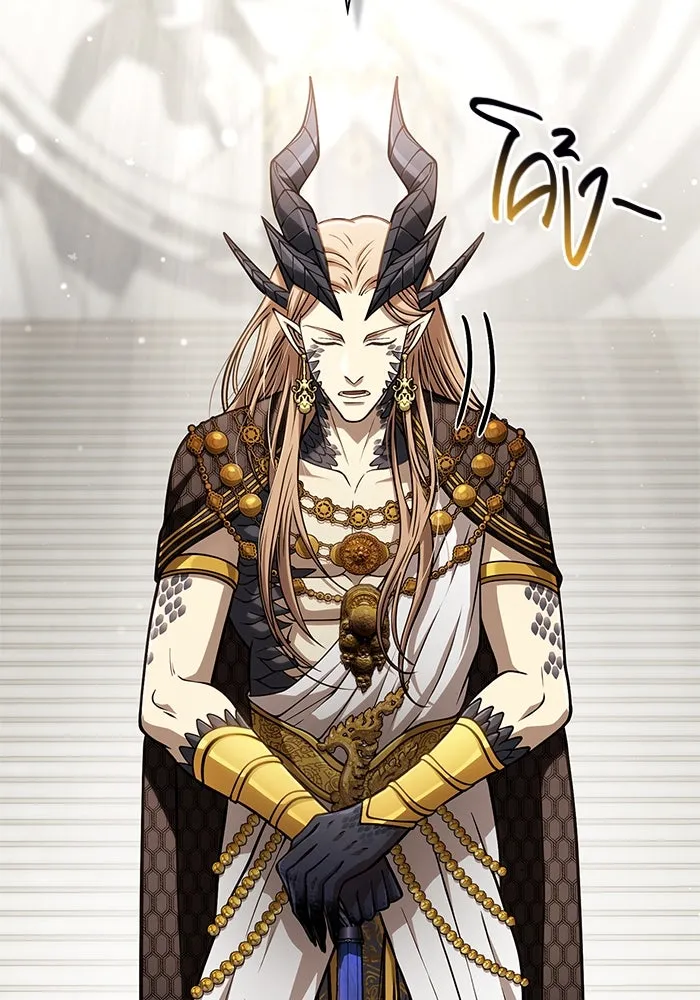 Surviving the Game as a Barbarian เอาชีวิตรอดในเกมฉบับคนเถื่อน ตอนที่ 108 page 58