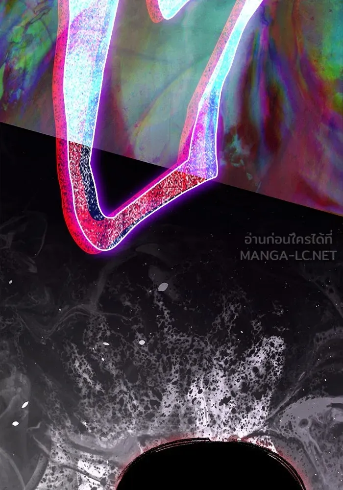 Surviving the Game as a Barbarian เอาชีวิตรอดในเกมฉบับคนเถื่อน ตอนที่ 108 page 86