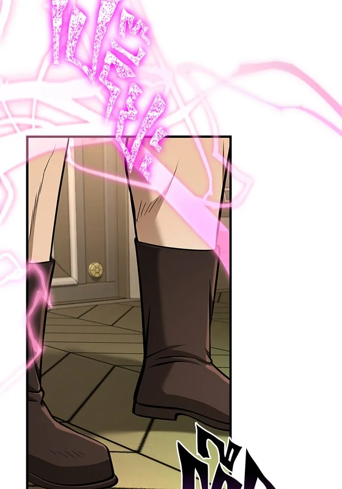 Surviving the Game as a Barbarian เอาชีวิตรอดในเกมฉบับคนเถื่อน ตอนที่ 108 page 109