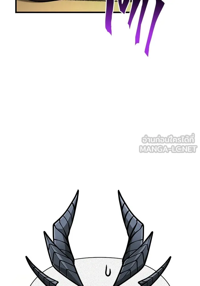 Surviving the Game as a Barbarian เอาชีวิตรอดในเกมฉบับคนเถื่อน ตอนที่ 108 page 110