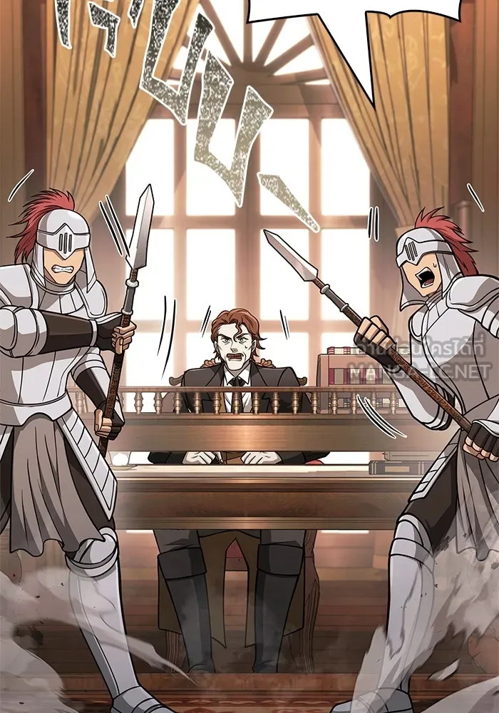 Surviving the Game as a Barbarian เอาชีวิตรอดในเกมฉบับคนเถื่อน ตอนที่ 108 page 137