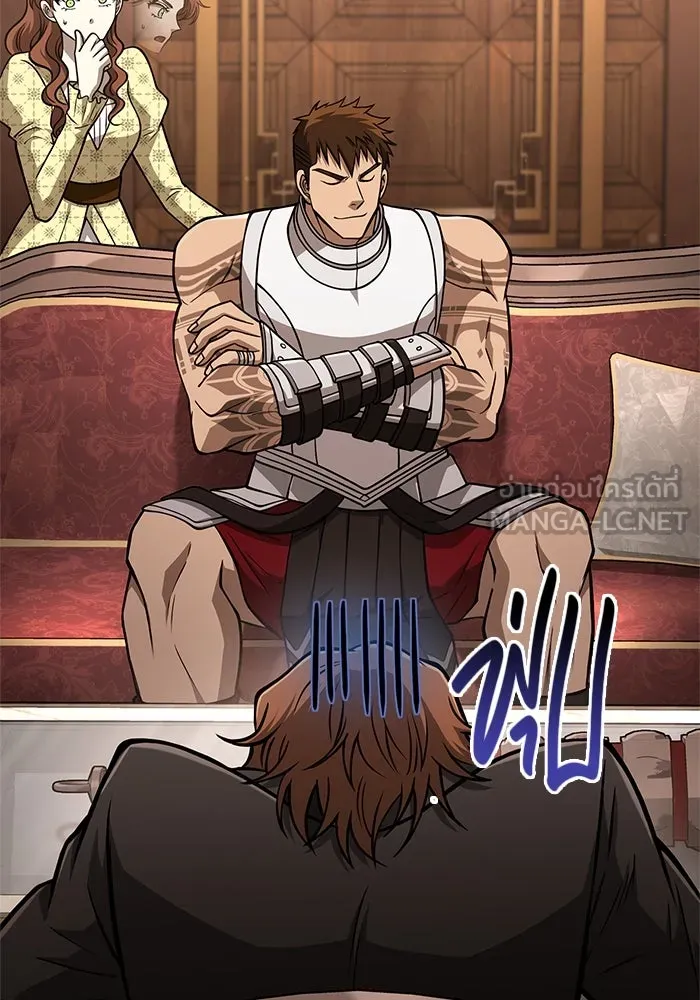 Surviving the Game as a Barbarian เอาชีวิตรอดในเกมฉบับคนเถื่อน ตอนที่ 108 page 170