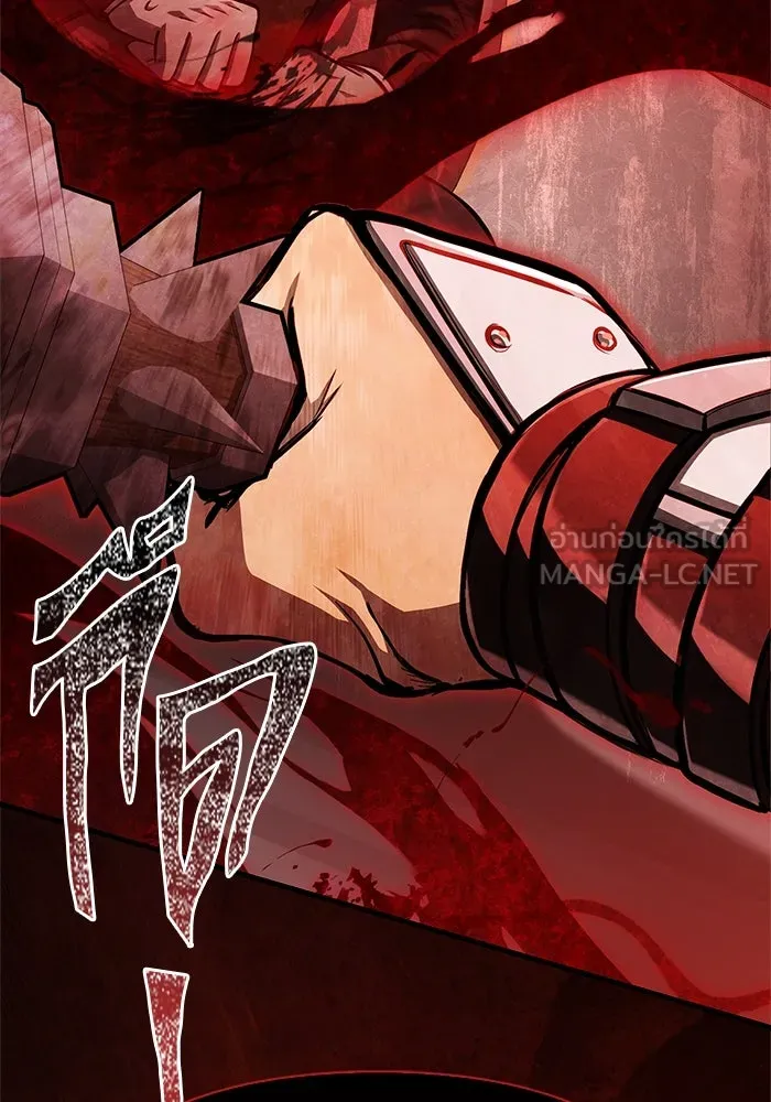 Surviving the Game as a Barbarian เอาชีวิตรอดในเกมฉบับคนเถื่อน ตอนที่ 108 page 176