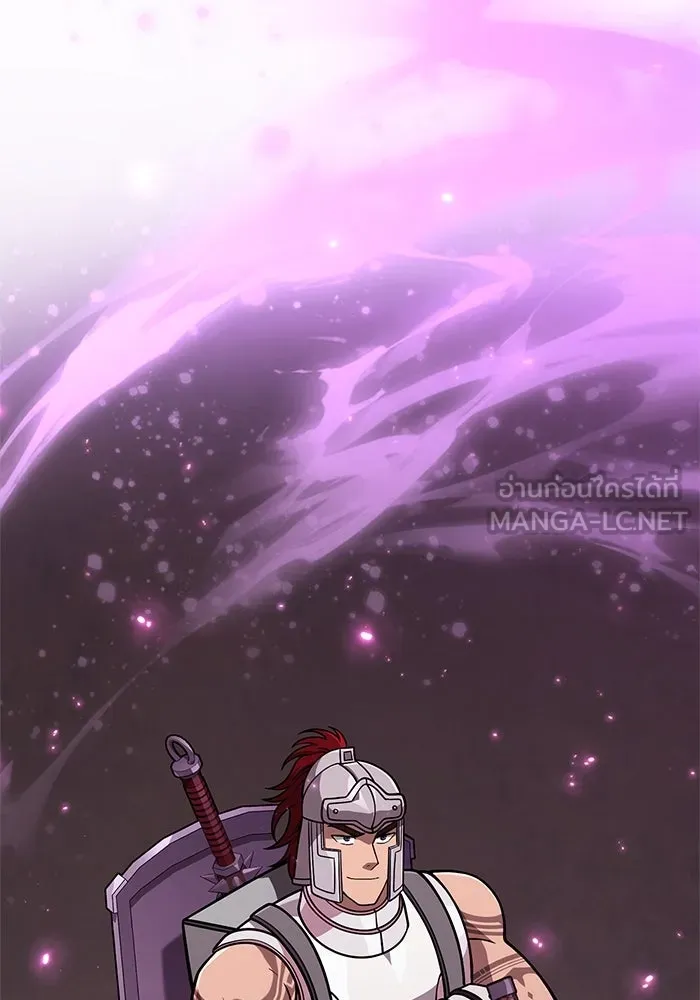 Surviving the Game as a Barbarian เอาชีวิตรอดในเกมฉบับคนเถื่อน ตอนที่ 109 page 32