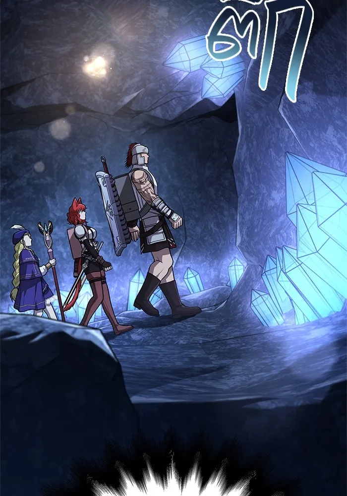 Surviving the Game as a Barbarian เอาชีวิตรอดในเกมฉบับคนเถื่อน ตอนที่ 109 page 61