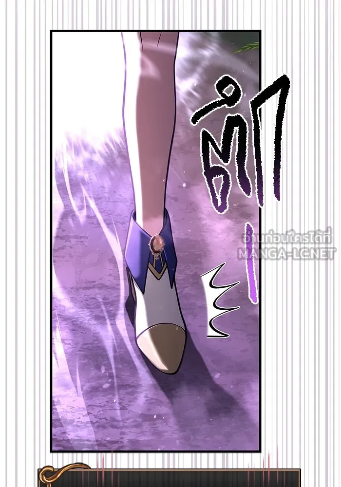 Surviving the Game as a Barbarian เอาชีวิตรอดในเกมฉบับคนเถื่อน ตอนที่ 109 page 95