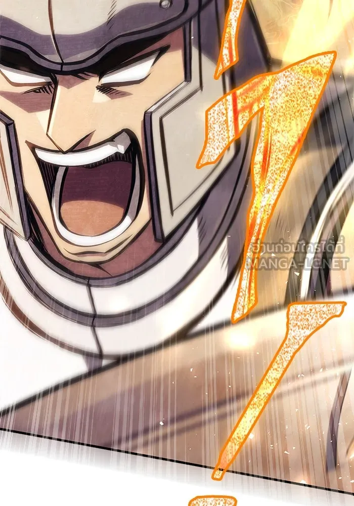 Surviving the Game as a Barbarian เอาชีวิตรอดในเกมฉบับคนเถื่อน ตอนที่ 109 page 119