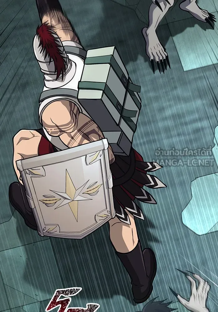 Surviving the Game as a Barbarian เอาชีวิตรอดในเกมฉบับคนเถื่อน ตอนที่ 109 page 122