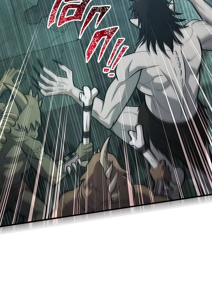 Surviving the Game as a Barbarian เอาชีวิตรอดในเกมฉบับคนเถื่อน ตอนที่ 109 page 123