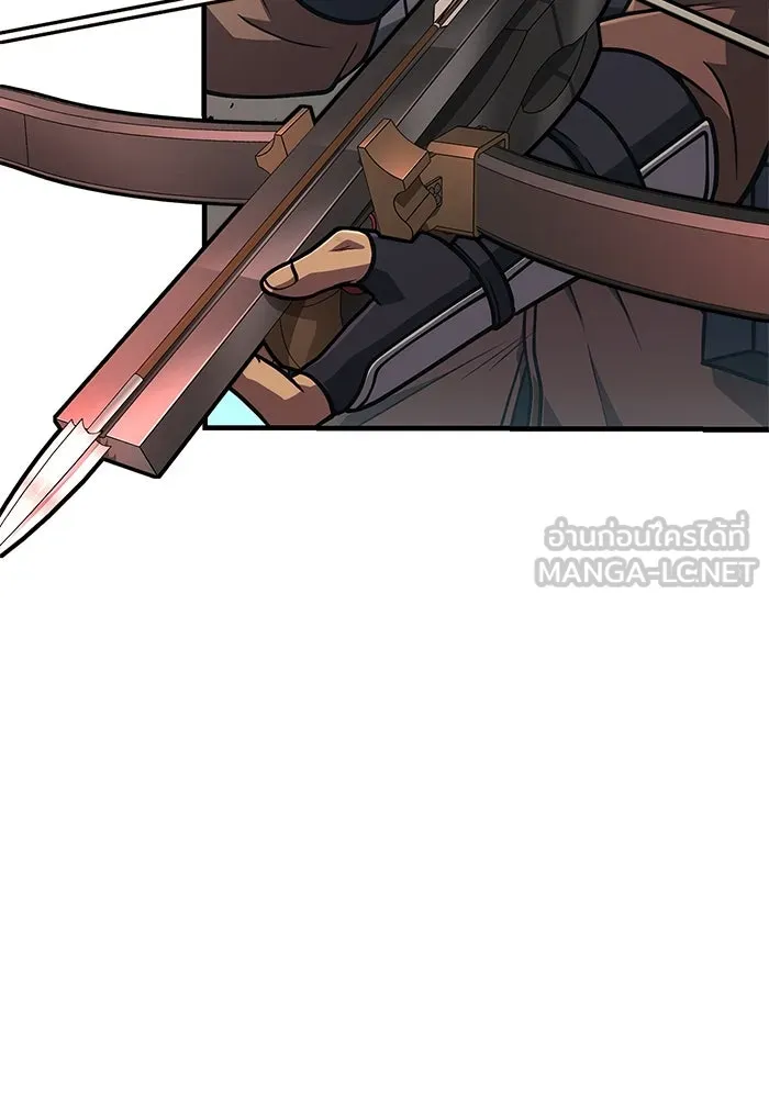 Surviving the Game as a Barbarian เอาชีวิตรอดในเกมฉบับคนเถื่อน ตอนที่ 109 page 128