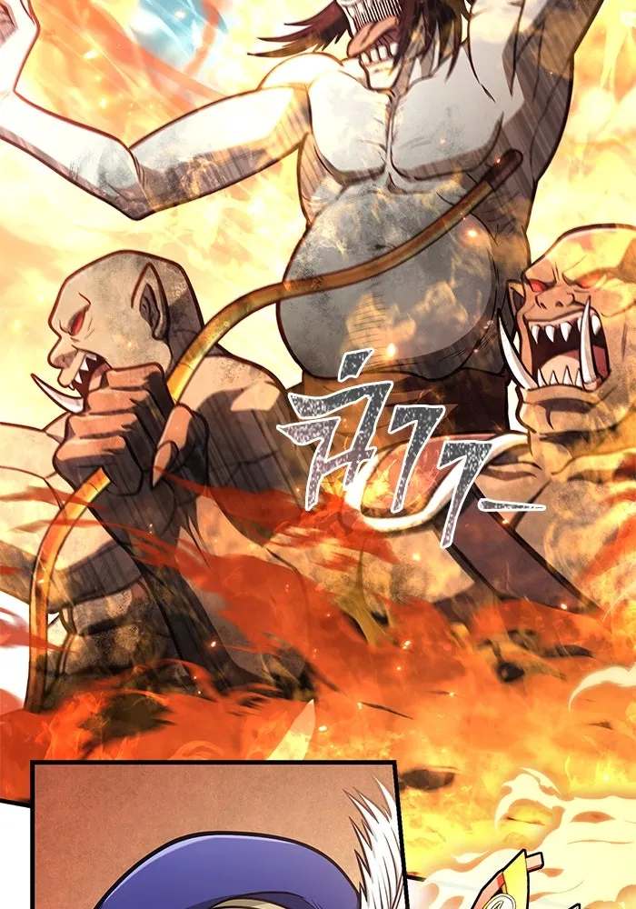 Surviving the Game as a Barbarian เอาชีวิตรอดในเกมฉบับคนเถื่อน ตอนที่ 109 page 130