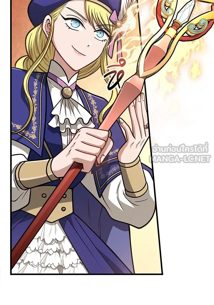 Surviving the Game as a Barbarian เอาชีวิตรอดในเกมฉบับคนเถื่อน ตอนที่ 109 page 131