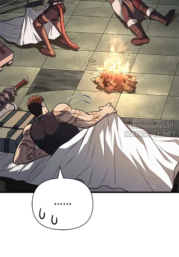 Surviving the Game as a Barbarian เอาชีวิตรอดในเกมฉบับคนเถื่อน ตอนที่ 109 page 149