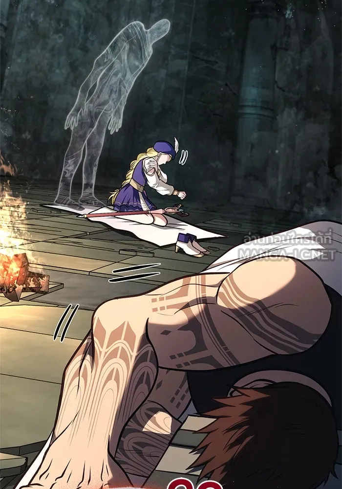 Surviving the Game as a Barbarian เอาชีวิตรอดในเกมฉบับคนเถื่อน ตอนที่ 110 page 11