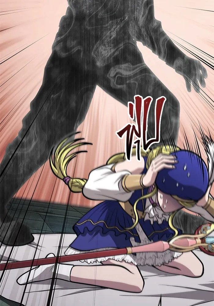 Surviving the Game as a Barbarian เอาชีวิตรอดในเกมฉบับคนเถื่อน ตอนที่ 110 page 36