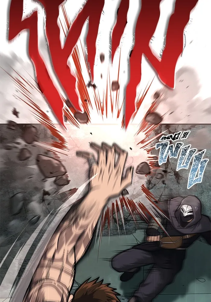 Surviving the Game as a Barbarian เอาชีวิตรอดในเกมฉบับคนเถื่อน ตอนที่ 110 page 48