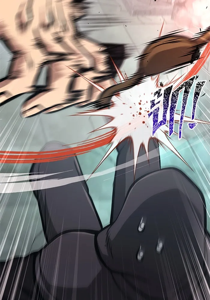 Surviving the Game as a Barbarian เอาชีวิตรอดในเกมฉบับคนเถื่อน ตอนที่ 110 page 52