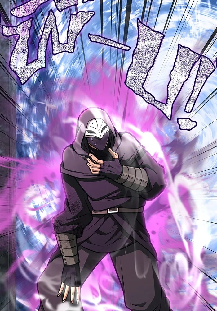 Surviving the Game as a Barbarian เอาชีวิตรอดในเกมฉบับคนเถื่อน ตอนที่ 110 page 81