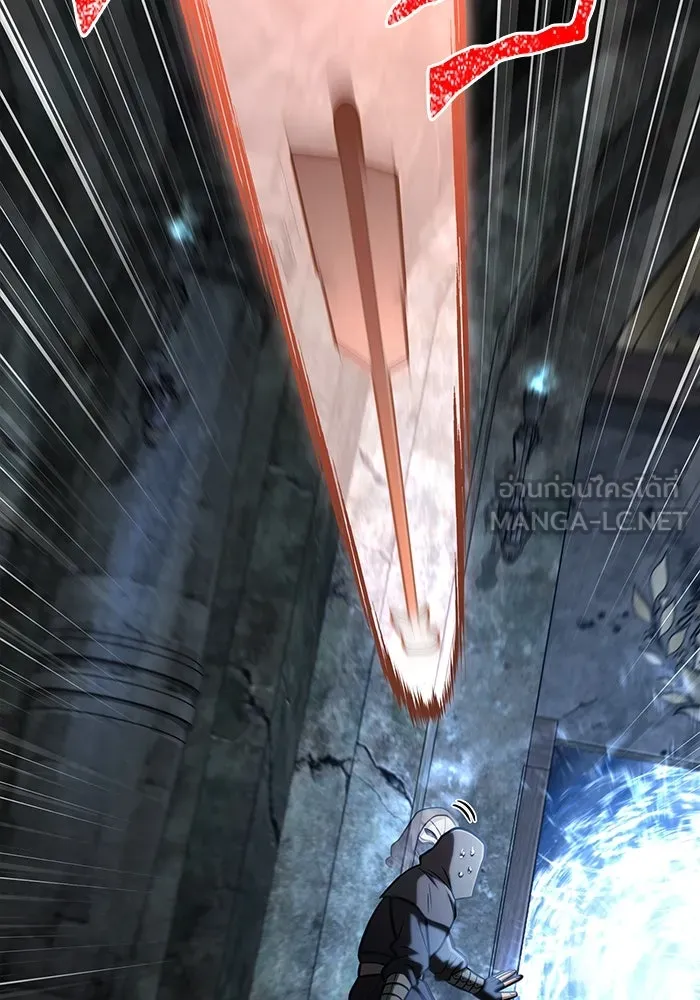 Surviving the Game as a Barbarian เอาชีวิตรอดในเกมฉบับคนเถื่อน ตอนที่ 110 page 86