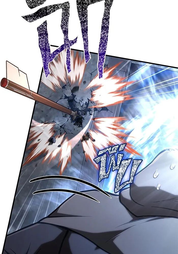 Surviving the Game as a Barbarian เอาชีวิตรอดในเกมฉบับคนเถื่อน ตอนที่ 110 page 88