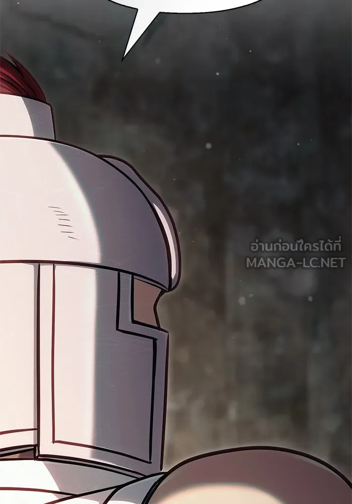 Surviving the Game as a Barbarian เอาชีวิตรอดในเกมฉบับคนเถื่อน ตอนที่ 110 page 176