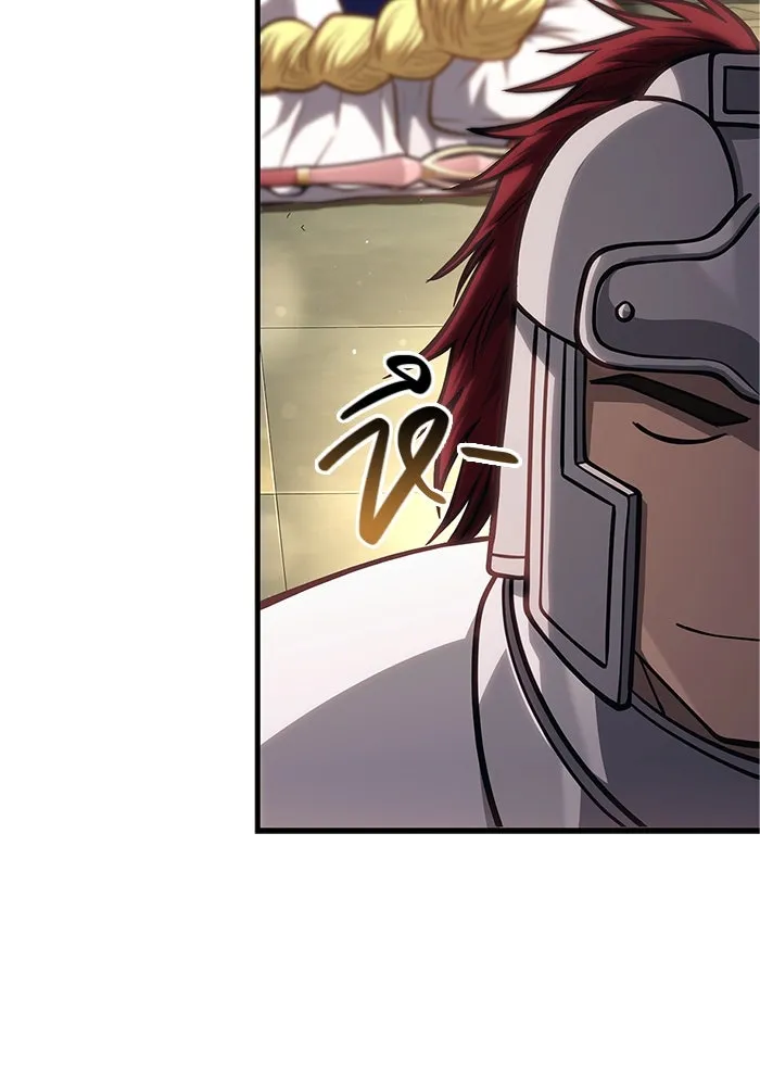 Surviving the Game as a Barbarian เอาชีวิตรอดในเกมฉบับคนเถื่อน ตอนที่ 110 page 184