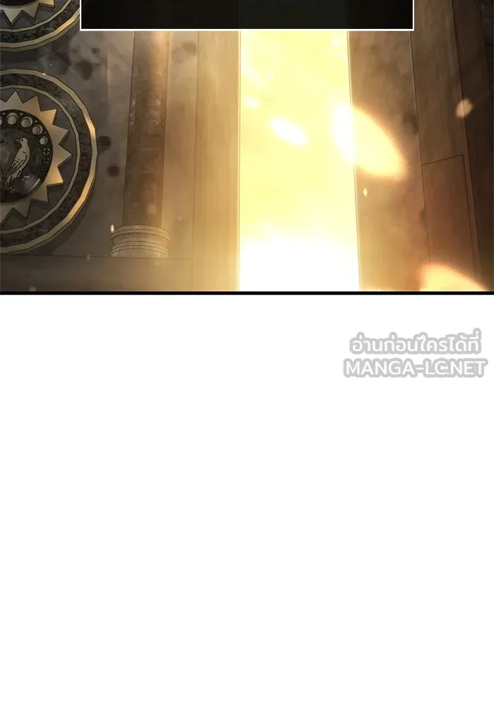 Surviving the Game as a Barbarian เอาชีวิตรอดในเกมฉบับคนเถื่อน ตอนที่ 111 page 38