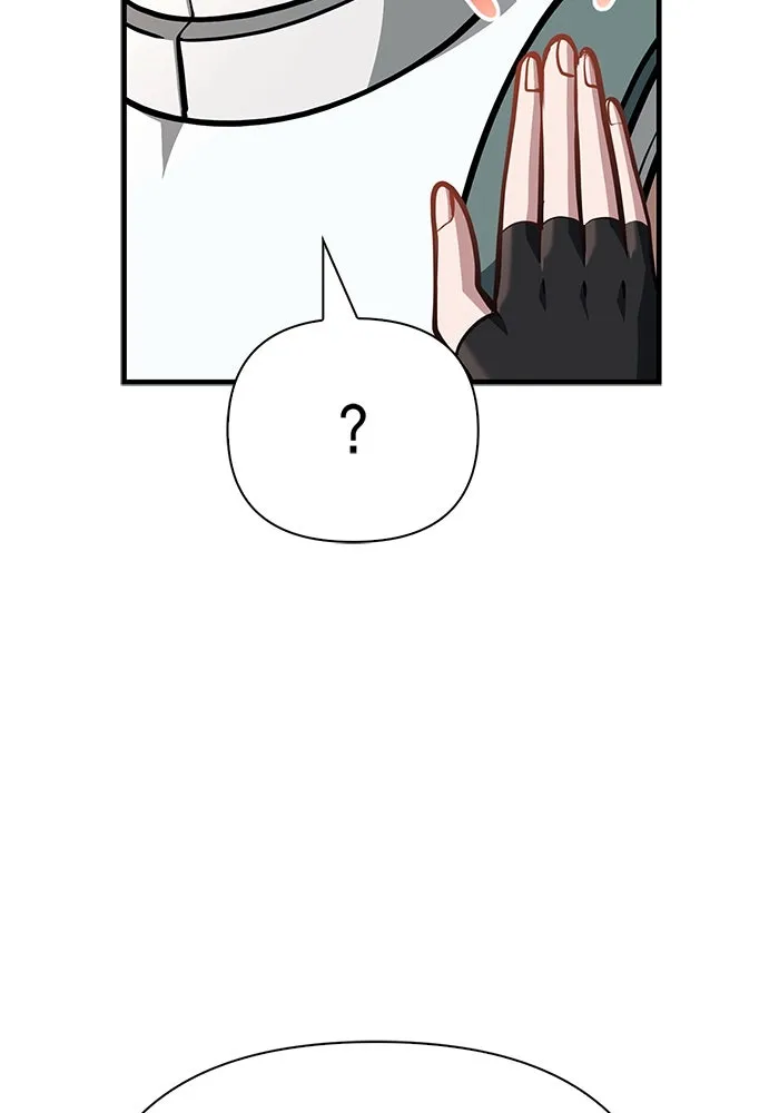 Surviving the Game as a Barbarian เอาชีวิตรอดในเกมฉบับคนเถื่อน ตอนที่ 111 page 52