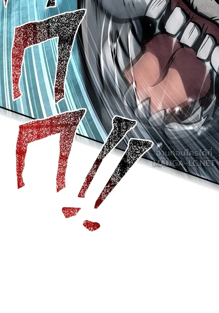 Surviving the Game as a Barbarian เอาชีวิตรอดในเกมฉบับคนเถื่อน ตอนที่ 111 page 92