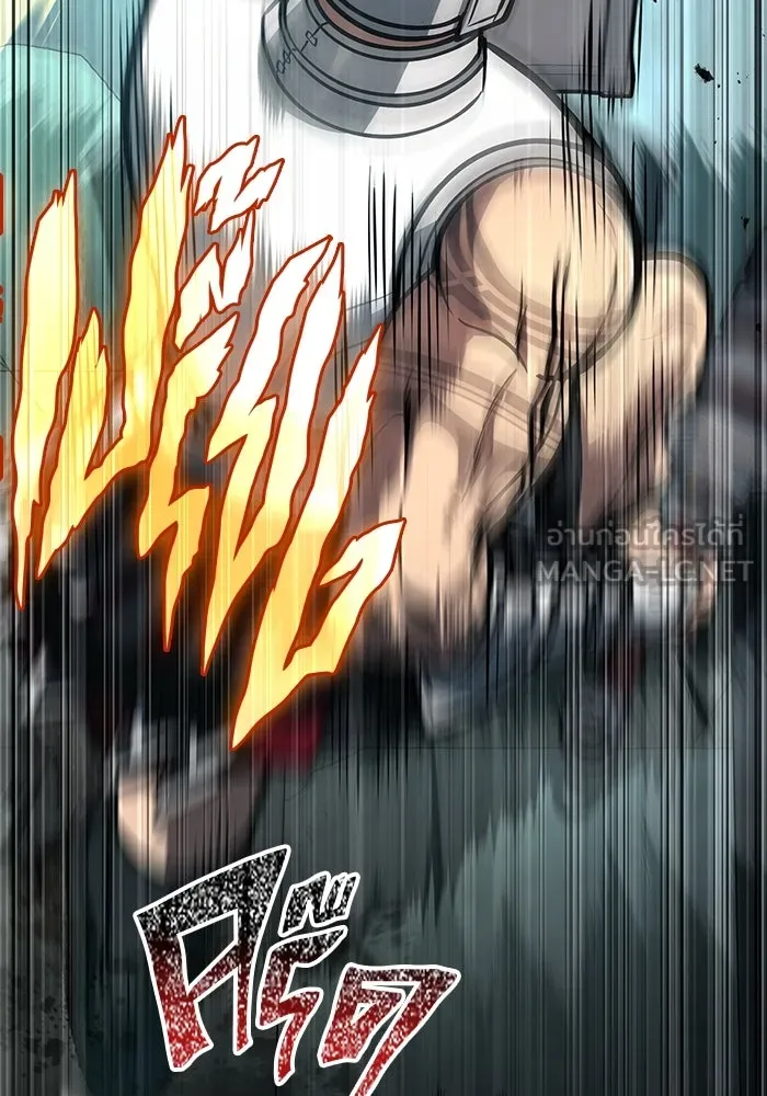 Surviving the Game as a Barbarian เอาชีวิตรอดในเกมฉบับคนเถื่อน ตอนที่ 111 page 95