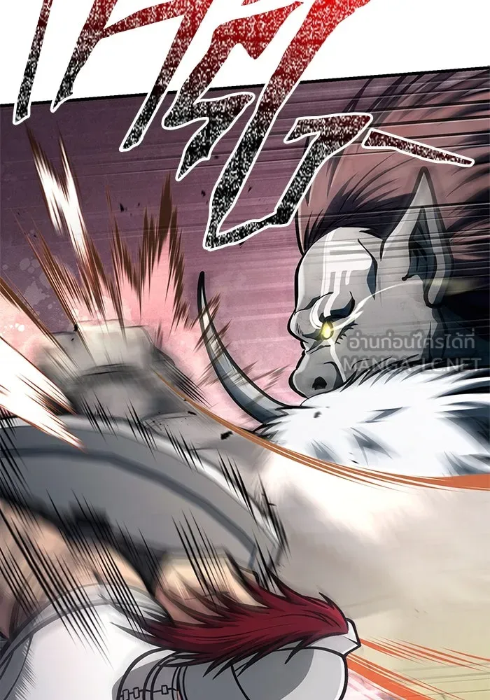 Surviving the Game as a Barbarian เอาชีวิตรอดในเกมฉบับคนเถื่อน ตอนที่ 111 page 98