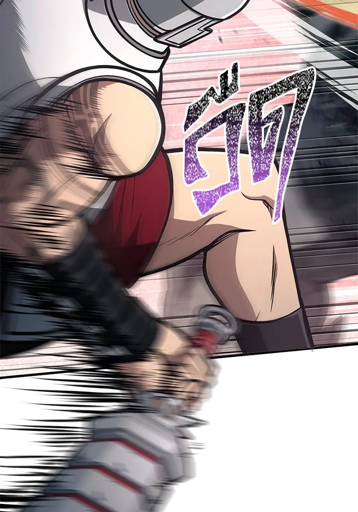 Surviving the Game as a Barbarian เอาชีวิตรอดในเกมฉบับคนเถื่อน ตอนที่ 111 page 99