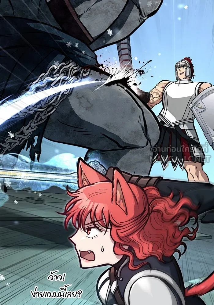 Surviving the Game as a Barbarian เอาชีวิตรอดในเกมฉบับคนเถื่อน ตอนที่ 111 page 110