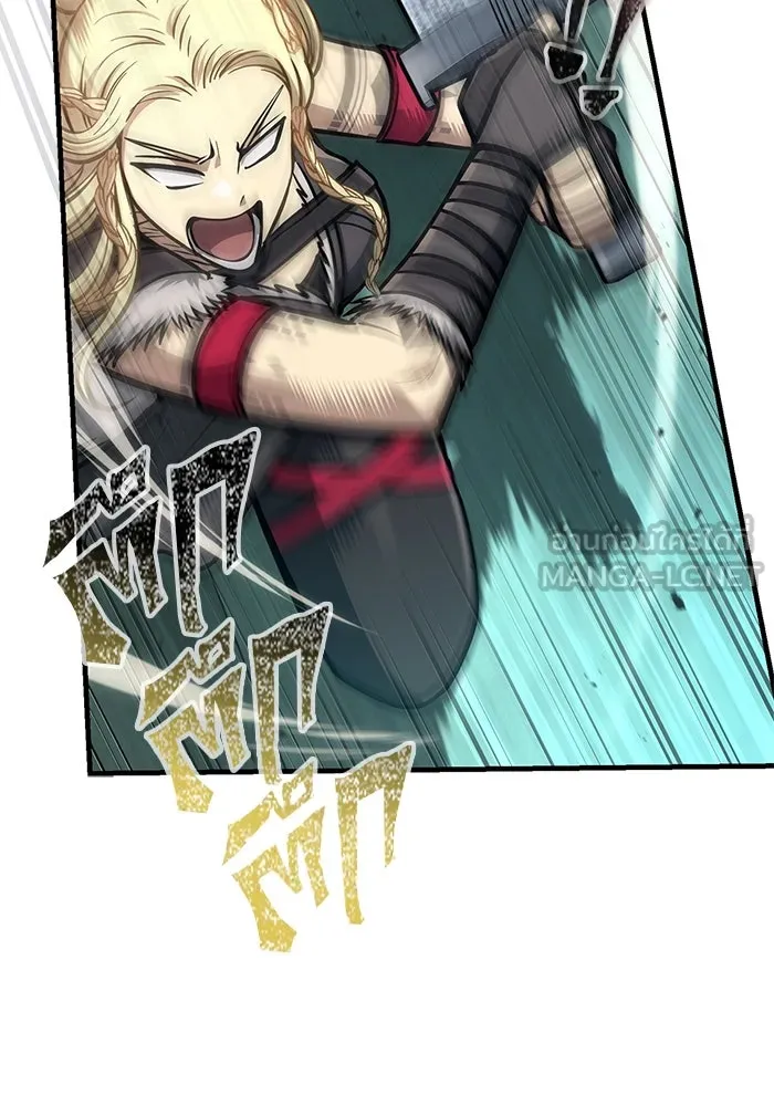 Surviving the Game as a Barbarian เอาชีวิตรอดในเกมฉบับคนเถื่อน ตอนที่ 111 page 113