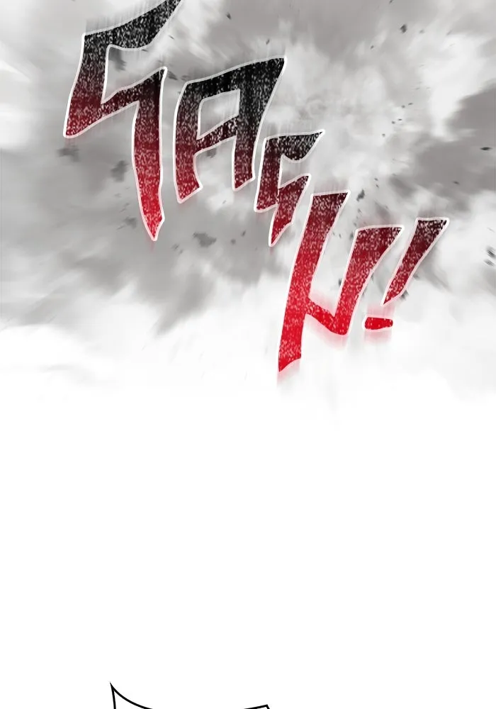 Surviving the Game as a Barbarian เอาชีวิตรอดในเกมฉบับคนเถื่อน ตอนที่ 111 page 121