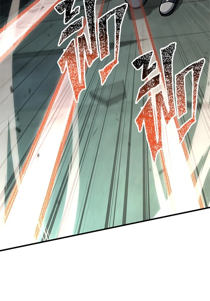 Surviving the Game as a Barbarian เอาชีวิตรอดในเกมฉบับคนเถื่อน ตอนที่ 111 page 138