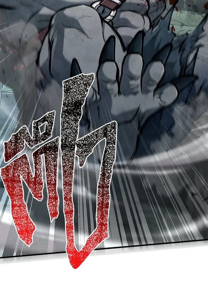 Surviving the Game as a Barbarian เอาชีวิตรอดในเกมฉบับคนเถื่อน ตอนที่ 111 page 148