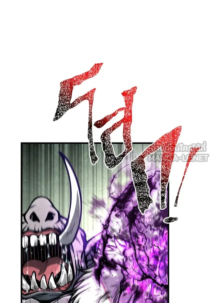 Surviving the Game as a Barbarian เอาชีวิตรอดในเกมฉบับคนเถื่อน ตอนที่ 111 page 149